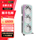 索泰RTX 5070/5080 16GB XGAMING 臺式獨立游戲電競AI設(shè)計50系首發(fā) 5070 12GB XGAMING OC