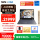 ThinkPad【國家補(bǔ)貼20%】P16 16英寸聯(lián)想高性能黑神話悟空筆記本電腦  酷睿i7 32G 1T 2.5K RTX2000 165Hz