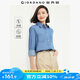 佐丹奴牛仔襯衫女春季新款黑科技涼感防曬長袖休閑襯衣女13344322 77深藍(lán)色 XL