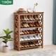 竹庭鞋架小型入戶(hù)門(mén)口多層家用鞋子收納架落地鞋架子出租房多功能鞋柜 中號交叉鞋架【全板隔層】