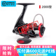 OLYMPUS奧林帕斯S1H戰(zhàn)魂三代2000-5000遠投泛用輪路亞輪近海船釣輪紡車輪 2000型