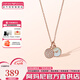 Emporio Armani阿瑪尼項(xiàng)鏈女士小蠻腰串珠轉(zhuǎn)運(yùn)珠銀首飾星月鎖骨鏈七夕情人節(jié)禮物 EGS2158221珍珠貝母鑲鉆