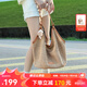 MAKEUP KITTEN單肩斜跨包女士2025新款通勤大容量簡約沙灘編織包七夕情人節(jié)禮物 棕色【大號】-單肩腋下包