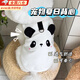 曇蓓漫狗狗衣服夏季薄款小型犬貓咪寵物服飾用品雪納瑞泰迪比熊牽引背心 背心【熊貓白S】適合3-5斤 【立體刺繡 透氣舒適 可牽引】