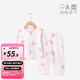 婧麒（JOYNCLEON）嬰兒童睡衣服薄款女寶寶男純棉夏季長(zhǎng)袖套裝家居服分體內(nèi)衣空調(diào)服 開衫兔子 100cm