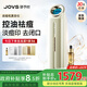 JOVS戰痘機家用美容儀器緊急祛痘熬夜學(xué)生青春痘淡印快速褪紅祛閉口粉刺七夕情人節送生日禮物送女友 【戰痘機】美容儀