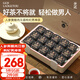 老谷頭人參枸杞六寶茶黃精肉蓯蓉瑪卡覆盆子桑葚干八寶茶養(yǎng)生茶男士禮盒