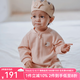 OAK FAMILY新生寶寶爬服嬰幼兒衣服長袖連體衣冬季保暖加厚哈衣 淺粉（對襟） （不含頭飾） 80cm