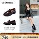 萊爾斯丹萊福家族2025春夏新款英倫復(fù)古樂福小皮鞋單鞋女45302 復(fù)古棕 BRB 36 （230mm）