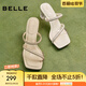百麗（Belle）氣質(zhì)方頭一字拖女商場同款透明粗跟拖鞋B6B1DBT4 米白 35 (225mm)