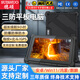 穗碩三防工業(yè)平板電腦加固防爆車載手持智能終端網(wǎng)口戶外GPS北斗定位RFID掃描NFC工程作業(yè)EMS便捷ipad 8寸加固版 E聯(lián)發(fā)科MT6789+8+128G+電池/安卓12