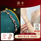 黛米 緋戀 紅寶石手鏈氣質(zhì)彩寶女可調(diào)節(jié)手鏈S925銀七夕情人節(jié)禮物