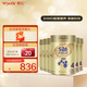 惠氏（Wyeth）港版S26金裝 HMO嬰幼兒營養(yǎng)配方奶粉 4段 新裝 850g 6罐
