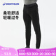 迪卡儂（DECATHLON）抓絨褲戶外秋冬男女保暖褲內(nèi)膽絨褲運(yùn)動加絨秋褲直筒褲褲子 男款-黑色（新老款隨機(jī)發(fā)貨） M