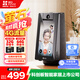 螢石S10 4G流量視頻通話帶屏監(jiān)控?cái)z像頭 400萬(wàn)像素 一鍵雙向視頻通話 家用藍(lán)牙音箱 4英寸高清可觸控屏