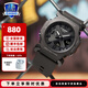卡西歐男女手表 G-SHOCK 輕簡潮流系列 GA-2300小旋風系列 運動手表 GA-2300-1APR