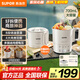 蘇泊爾（SUPOR）便攜式燒水壺電水壺折疊304不銹鋼 旅行出差電子保溫電熱水壺0.7L學(xué)生泡面杯抖音同款 SW-07J03A 