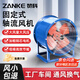 贊科軸流風(fēng)機(jī)排風(fēng)扇工業(yè)換氣扇強(qiáng)力廚房油煙抽風(fēng)機(jī)固定式SFG3-2/220v