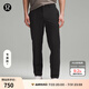 lululemon丨ABC 男士經(jīng)典剪裁長(zhǎng)褲 32L *VersaTwill LM5AX5S 黑色 專屬款 32