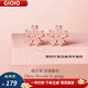 GIOIO【情人節(jié)禮物】櫻花耳釘女新款小眾耳環(huán)耳飾玫瑰金生日禮物 代寫(xiě)賀卡