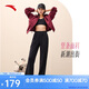 安踏自由褲丨休閑長(zhǎng)褲女夏季新款寬松垂感闊腿直筒褲百搭運(yùn)動(dòng)褲子
