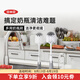 奧秀（OXO）奶瓶刷水杯水瓶清潔刷寶寶嬰兒清潔工具 帶底座套裝(2只) 灰色