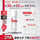 薇諾娜第二代舒敏保濕特護(hù)精華液30ml修護(hù)補(bǔ)水護(hù)膚品禮物七夕禮物