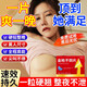 鵲醫(yī)世家男性搭男士吃的變硬的藥海外補(bǔ)腎壯陽營養(yǎng)男科成人用藥保健品情趣 1盒【重返巔峰】速效玖到她哭中老年適用德國小鋼炮 精氨酸早泄敏感射精快速效勃起筵時(shí)持久藥不射增大增粗