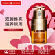 嬌韻詩(shī)（CLARINS）雙萃煥活眼霜 全明星眼霜 熬夜精華抗皺淡化細(xì)紋黑眼圈 護(hù)膚禮物 雙萃眼霜20ml