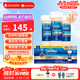 雅培（Abbott）360奶粉1段美版similac進(jìn)口水奶 0-12個月 水奶59ml*12瓶 母乳成分 強(qiáng)免疫