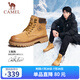 駱駝（CAMEL）王俊凱同款馬丁靴戶(hù)外工裝大黃靴男 GE122W7757T 金黃 40