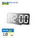 宜家（IKEA）NOLLNING諾寧溫度計(jì)鬧鈴室內(nèi)家用嬰兒房壁掛簡(jiǎn)約家用 鐘/溫度計(jì)/鬧鈴白色18x8cm
