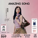 Amazing Song乙頌[七夕禮物]陳都靈同款甜甜圈HOBO新款軟皮單肩斜挎包