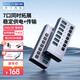阿卡西斯（acasis） USB3.0分線器 一拖七高速拓展HUB集線器延長(zhǎng)線 臺(tái)式機(jī)筆記本電腦多接口轉(zhuǎn)換器擴(kuò)展塢HS-707MG