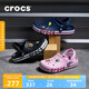crocs卡駱馳洞洞鞋貝雅卡駱班輕便耐磨一腳蹬休閑鞋|205089 黑色/白色-066 41 /42(260mm)