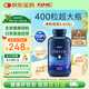 GNC健安喜400粒深海魚油超大瓶omega-3非魚肝油中老年DHA 京東專供