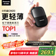 松下（Panasonic）【七夕情人節(jié)禮物】剃須刀電動刮胡刀小方盒mini便攜款往復式國家補貼男生生日禮物男士送男友cm20