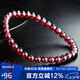 石玥珠寶精品5.5-6mm石榴石手鏈本命年轉(zhuǎn)運(yùn)珠天然手串男女士款 水晶瑪瑙