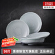 景德鎮(zhèn)官方陶瓷影青瓷雕刻家用中式盤(pán)子魚(yú)盤(pán)餐具組合可微波爐喬遷送禮品 【高端禮盒】影青-6英寸淺盤(pán)*6