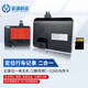 博實(shí)結網(wǎng)約車(chē)私家車(chē)前后雙錄一體機 gps定位行車(chē)記錄儀 4G遠程直播監控 記錄儀一體主機（2路視頻）+128G內存卡