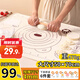拜杰揉面墊食品級硅膠面和面墊470g防水搟面墊案板70*50cm