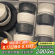 康陌（KANGMO）碗碟套裝新款家用高級感陶瓷碗盤喬遷餐具整套 黑白巖紋6人25頭