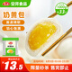 安井 奶黃包 1kg 2斤裝約33個(gè) 兒童饅頭包子面點(diǎn) 家庭裝早餐半成品