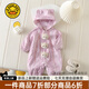 G.DUCKKIDS小黃鴨童裝嬰兒連體衣春秋季2025新款新生兒連體衣寶寶外出服爬服 粉色 73cm 73尺碼7-9個月建議寶寶13-