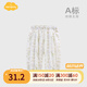 Aengbay昂貝防蚊褲嬰兒純棉夏薄款小月齡寶寶褲子燈籠新生兒夏季長(zhǎng)褲 遇見春意 白色 80