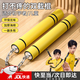 雙截棍兒童海綿成人表演演習雙節棍防身初學(xué)者安全不銹鋼練習甩棍 黃色雙截棍【28CM】加厚海綿/ 加粗不銹鋼鏈條/不易斷裂/無(wú)異味