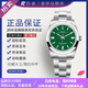 【二手99新】勞力士男表女表114200/116000蠔式恒動(dòng)后升級(jí)盤(pán)自動(dòng)機(jī)械腕表34/36mm表徑 36mm表徑/116000森林綠