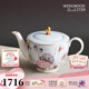 WEDGWOOD杜鵑藍(lán)色茶壺1L骨瓷大茶壺咖啡壺家用茶壺歐式禮盒 1L 杜鵑藍(lán)色茶壺