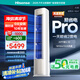 海信（Hisense）空調(diào) 易省電Pro 大3匹AI省電速冷熱仿真自然風(fēng)超一級(jí)國(guó)家補(bǔ)貼20%立式空調(diào)柜機(jī)KFR-72LW/E370Pro-X1
