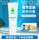 蝸蝸?zhàn)o(hù)膚品套裝水秘密茶多酚植物護(hù)膚品潔面水乳精華面膜蝸牛原液套裝 茶多酚潔膚液